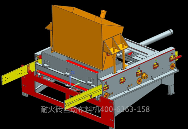 耐火磚自動(dòng)布料機(jī)